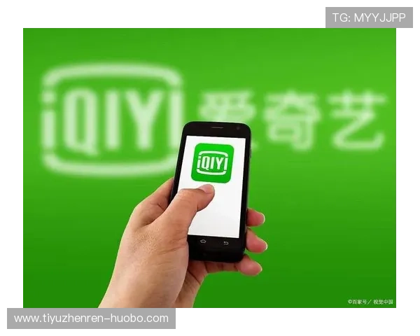 新爱手机登录功能正式上线助力用户快速安全访问账号