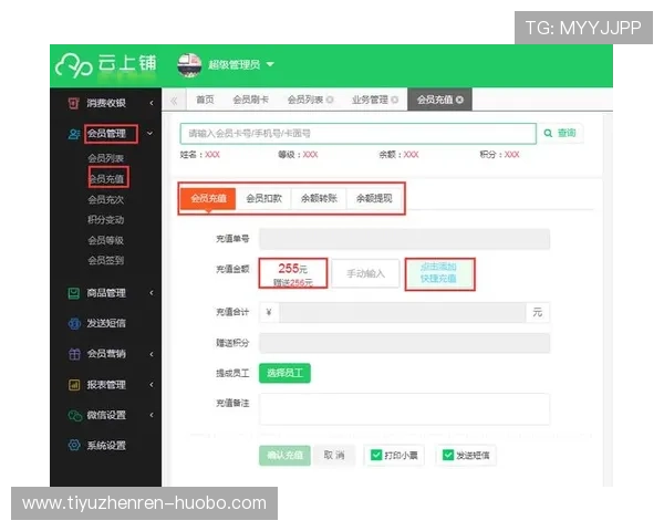海德体育百家乐官网多样化的充值提现方式，方便快捷助你轻松管理游戏资金
