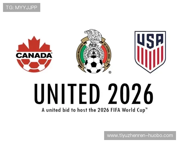 2026年世界杯比赛地点有哪些城市和场馆详细介绍